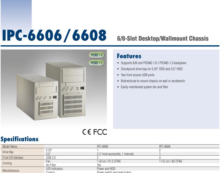 研華IPC-6608 8/6槽桌上/壁掛式機箱/標準PS/2電源與冗余電源