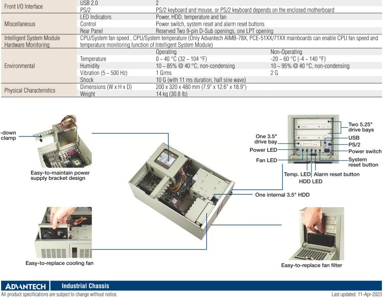 研華IPC-7220 桌面/墻壁安裝機箱，用于ATX母板