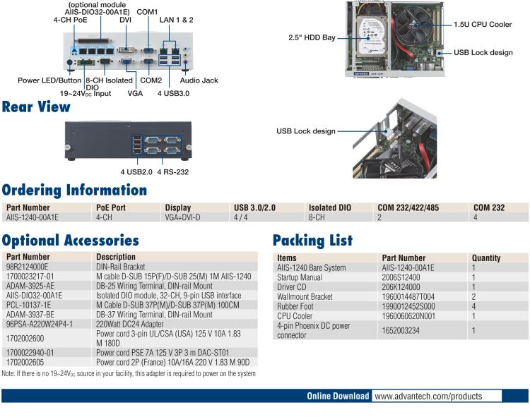 研華AIIS-1240 機(jī)器視覺工控機(jī)，支持英特爾酷睿? i7/i5/i 3 CPU,有源以太網(wǎng)緊湊型系統(tǒng), 4通路千兆網(wǎng)供電