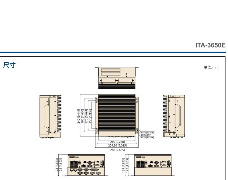 研華ITA-3650E 英特爾第6/7代桌上型處理器無風扇交通專用管理系統(tǒng)（高速公路ETC專用）