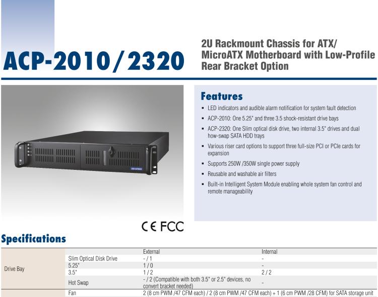 研華ACP-2320MB 2U上架式機(jī)箱，用于ATX/MicroATX母板支持后部支架