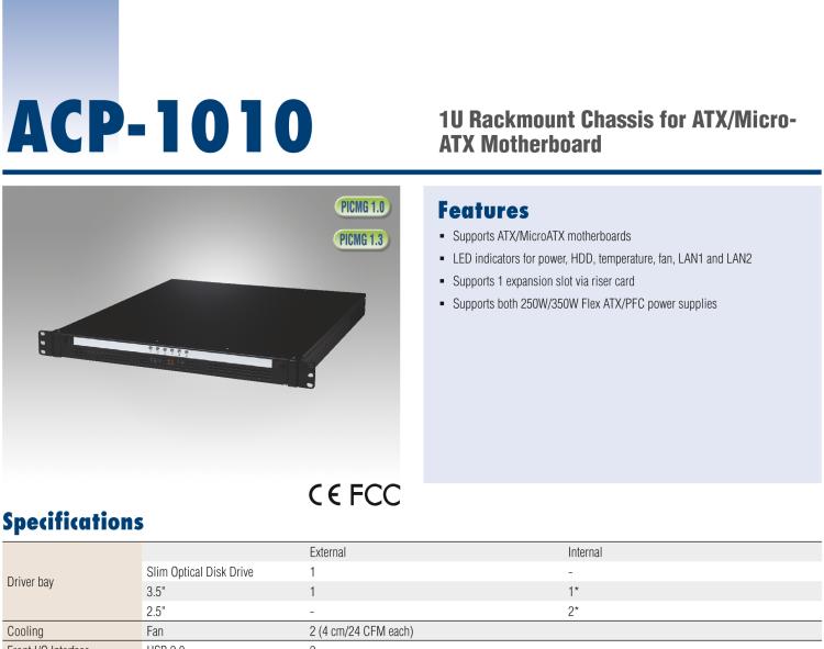 研華ACP-1010 1U 上架式機(jī)箱，用于全長卡或 ATX/ MicroATX 母板，配有雙SAS/ SATA硬盤托架