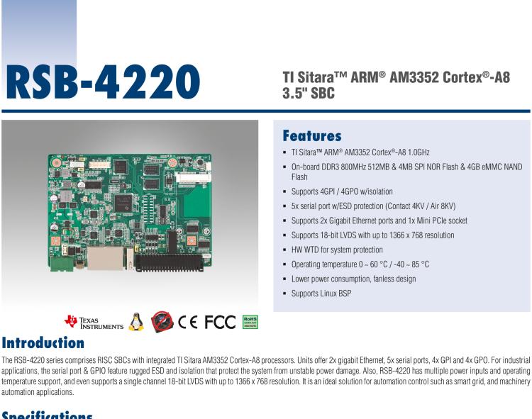 研華RSB-4220 基于TI AM3352 Cortex-A8 的3.5寸單板，寬溫、低功耗、無風扇設計