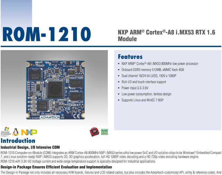 研華ROM-1210 基于NXP ARM Cortex?-A8 i.MX53 1GHz高性能處理器的RTX核心模塊，低功耗