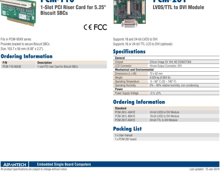 研華PCM-110 1插槽 PCI擴(kuò)展卡，適用5.25”單板電腦