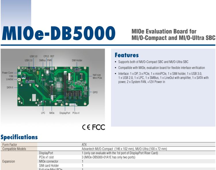 研華MIOe-DB5000 MIOe擴(kuò)展評估板，可用于MI/O 3.5寸和MI/O 2.5寸 系列單板電腦