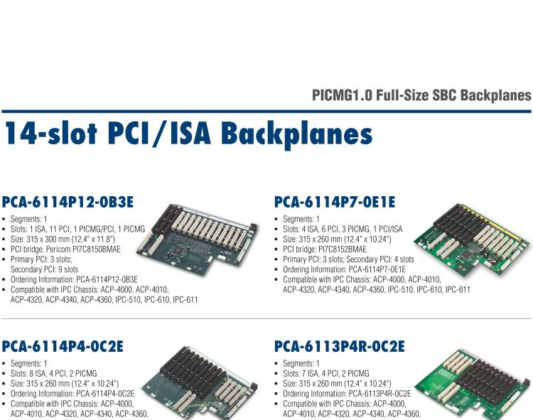 研華PCA-6106P4-0A2E 6 slot PICMG BP,4PCI,2PICMG RoHS K