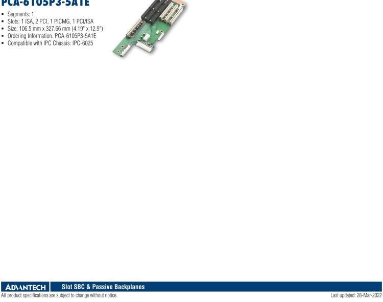 研華PCA-6105P4V-0B3E 5槽，2U高，4 PCI/1 PICMG