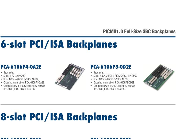 研華PCA-6105P4V-0B3E 5槽，2U高，4 PCI/1 PICMG