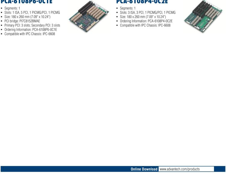 研華PCA-6105P4V-0B3E 5槽，2U高，4 PCI/1 PICMG