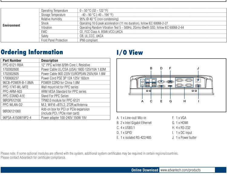 研華PPC-6121 12.1" 工業(yè)平板電腦, 搭載 Intel? 第8代 Core? i/Celeron? 處理器