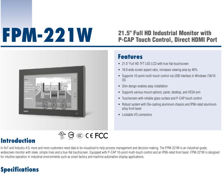 研華FPM-221W 21.5寸Full HD工業(yè)顯示器，支持多點(diǎn)觸控，支持HDMI端口