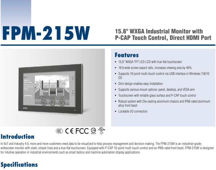 研華FPM-215W 15.6寸WXGA工業(yè)顯示器，支持多點(diǎn)觸控，支持 HDMI端口