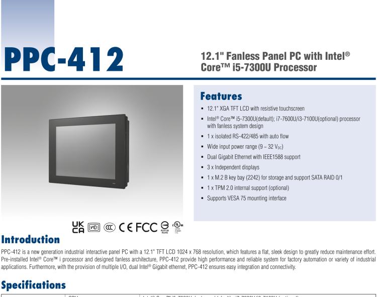 研華PPC-412 12.1" 無風(fēng)扇工業(yè)平板電腦 Intel? Core? i5-7300U 處理器