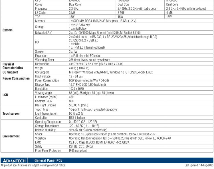 研華PPC-3151SW 15.6" 無(wú)風(fēng)扇工業(yè)平板電腦, 搭載 Intel? 第六代 Core? i 處理器