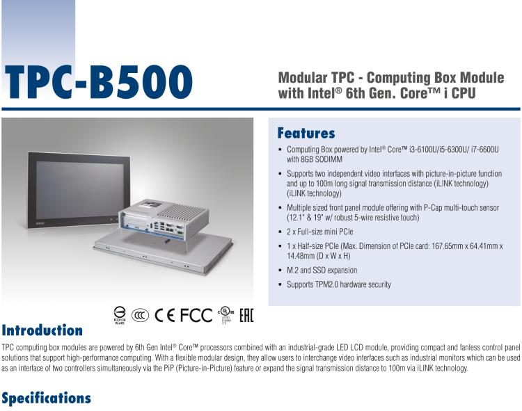 研華TPC-B500 采用6代英特爾? Core ?/ Celeron ?處理器的主機(jī)模組