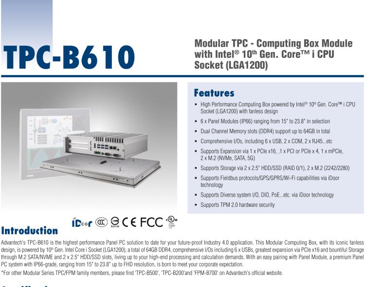 研華TPC-B610 TPC-B610是研華高性能平板電腦解決方案，適用于您未來(lái)的工業(yè)4.0升級(jí)