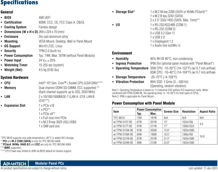 研華TPC-B610 TPC-B610是研華高性能平板電腦解決方案，適用于您未來(lái)的工業(yè)4.0升級(jí)