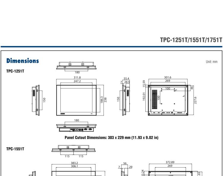 研華TPC-1251T(B) 12寸XGA TFT LED LCD工業(yè)信息終端平板電腦，搭載英特爾?凌動(dòng)?處理器