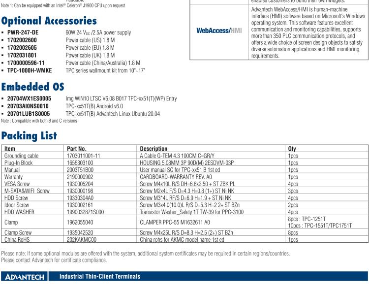 研華TPC-1251T(B) 12寸XGA TFT LED LCD工業(yè)信息終端平板電腦，搭載英特爾?凌動(dòng)?處理器