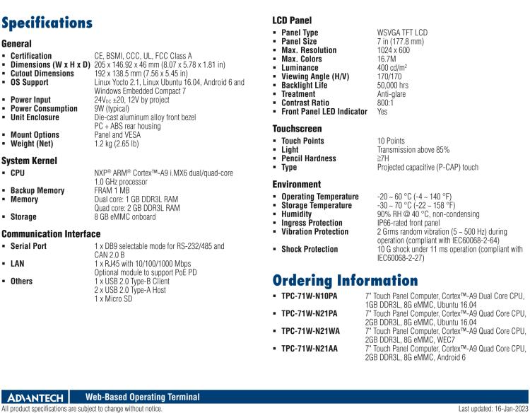 研華TPC-71W 7寸觸摸屏電腦，搭載ARM Cortex?-A9處理器