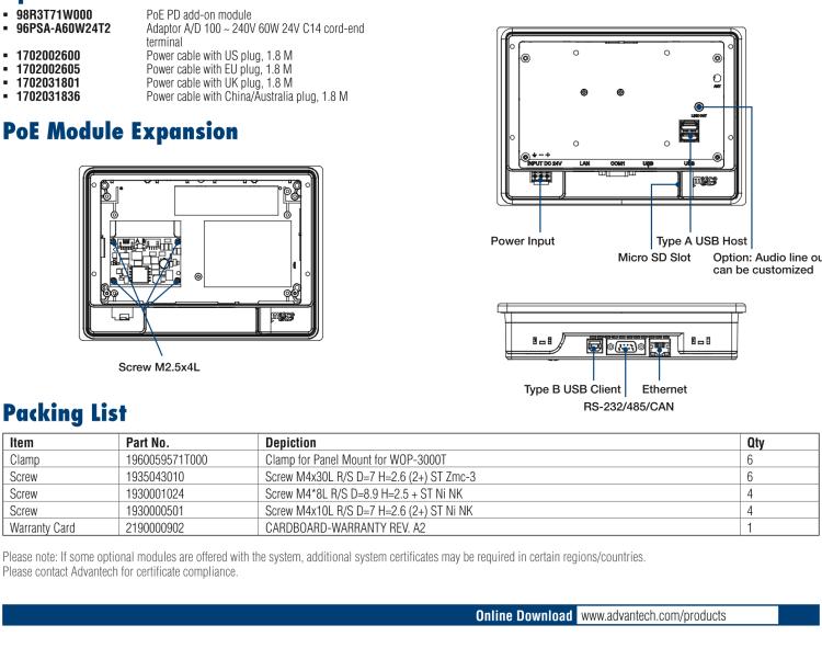 研華TPC-71W 7寸觸摸屏電腦，搭載ARM Cortex?-A9處理器