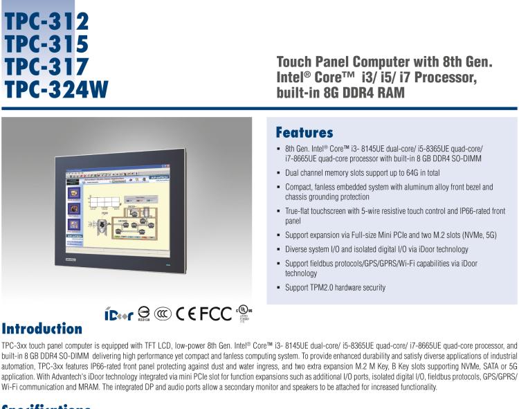 研華TPC-317 17" SXGA TFT LED LCD工業(yè)平板電腦，搭載第八代Intel?Core?i3/ i5/ i7處理器，內(nèi)置8G DDR4 RAM