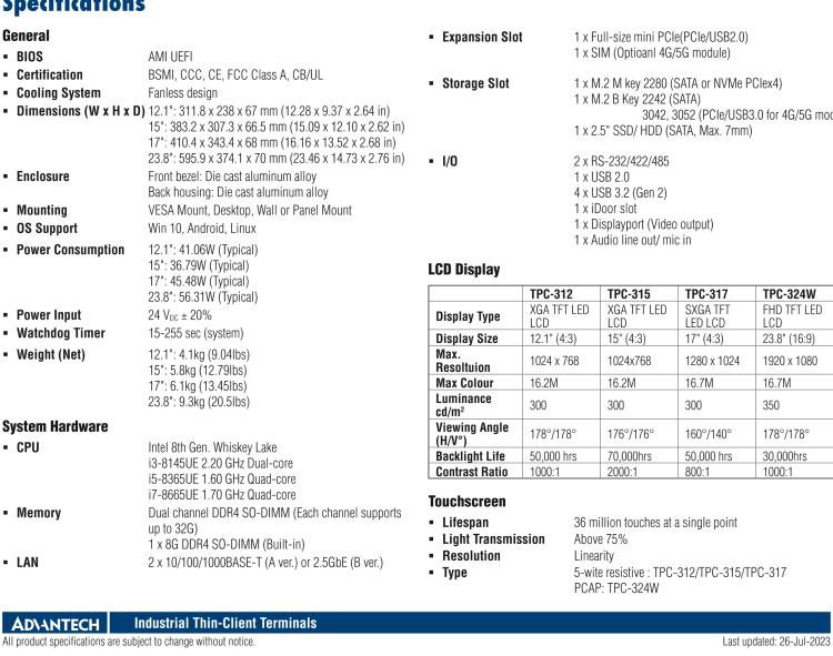 研華TPC-317 17" SXGA TFT LED LCD工業(yè)平板電腦，搭載第八代Intel?Core?i3/ i5/ i7處理器，內(nèi)置8G DDR4 RAM