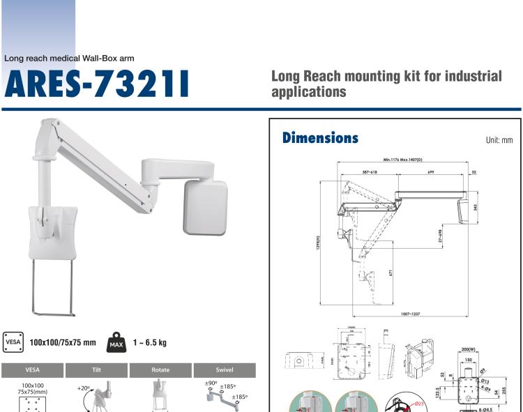 研華ARES-7621C Bundled with ARES-7600C, ARES-7621C provides a medical-grade ceiling long reach arm that can be used with bedside PIT (with a load of 1~6.5 kg).