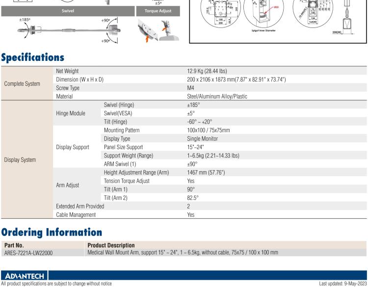 研華ARES-7621C Bundled with ARES-7600C, ARES-7621C provides a medical-grade ceiling long reach arm that can be used with bedside PIT (with a load of 1~6.5 kg).