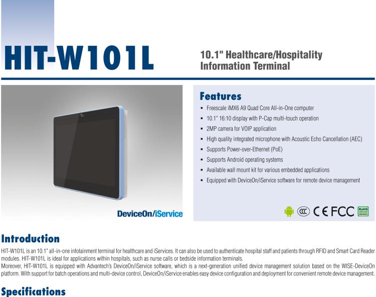 研華HIT-W101L 10.1" Healthcare/Hospitality Information Terminal