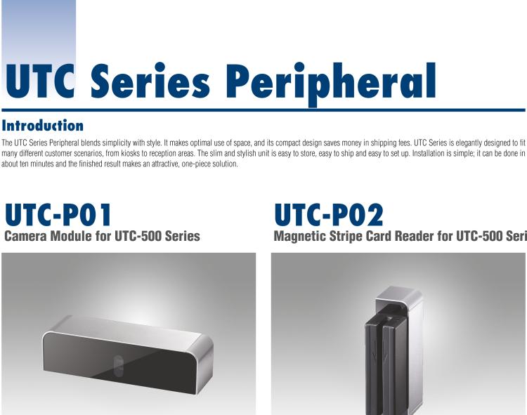 研華UTC-P02 磁條讀卡器，適用于 UTC-515/520/532 系列