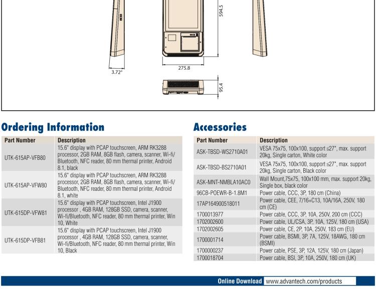 研華UTK-615 15.6" 迷你型自助服務終端，ARM Cortex-A17 RK3288