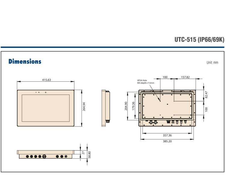 研華UTC-515IT 15.6" Ubiquitous Touch Computer (IP66/69K) with Intel? Core? i5-1145G7E