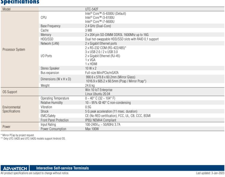 研華UTC-542F 42.6" 多功能觸控一體機，內置Intel? Skylake Core i5-6300U