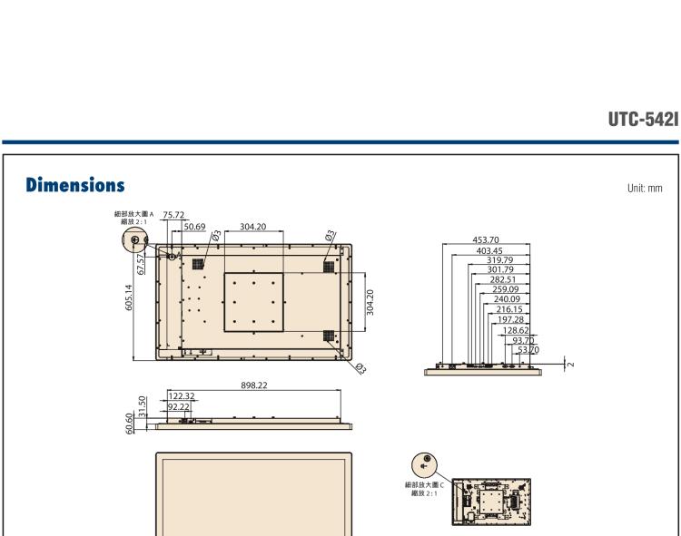 研華UTC-542I 42.5" Ubiquitous Touch Computer with 11th Gen Intel Core i7/i5/i3 Processor