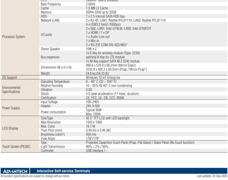 研華UTC-542J 42.5" Ubiquitous Touch Computer with Intel? Celeron? J6412 Processor