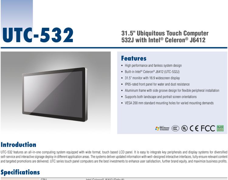 研華UTC-532J 21.5" Ubiquitous Touch Computer with Intel? Celeron? J6412 Processor