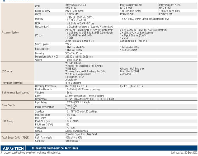 研華UTC-510D 10.1" 多功能觸控一體機(jī)，內(nèi)置Intel? Atom E3825 / Celeron J1900