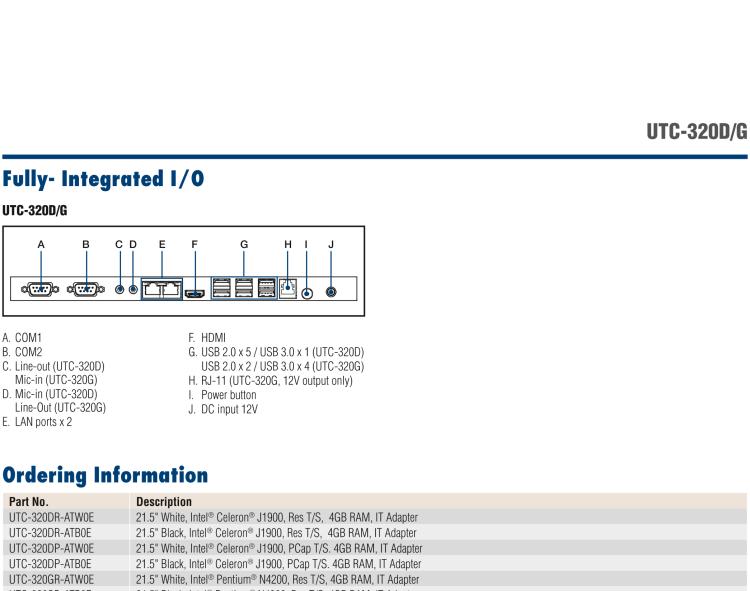 研華UTC-320D 21.5" 多功能觸控一體機(jī)，內(nèi)置Intel? Celeron? J1900處理器