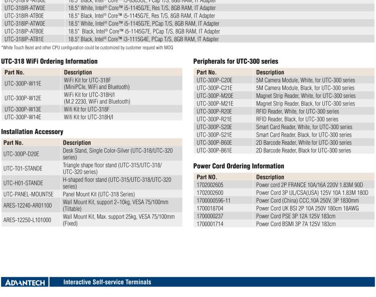 研華UTC-318F 18.5" 多功能觸控一體機 ,內(nèi)置 Intel? Core? i5-6300U/Core? i3-6100U