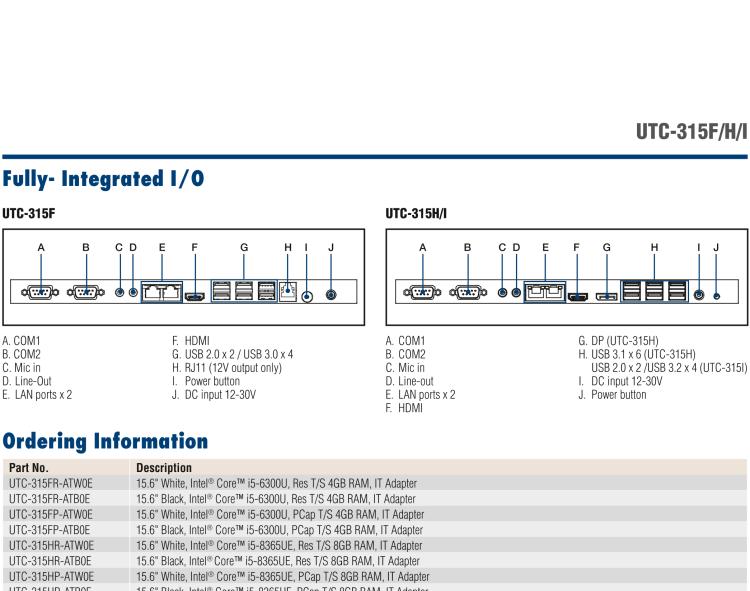 研華UTC-315F 15.6" 多功能觸控一體機(jī)，內(nèi)置Intel? Core? i5-6300U