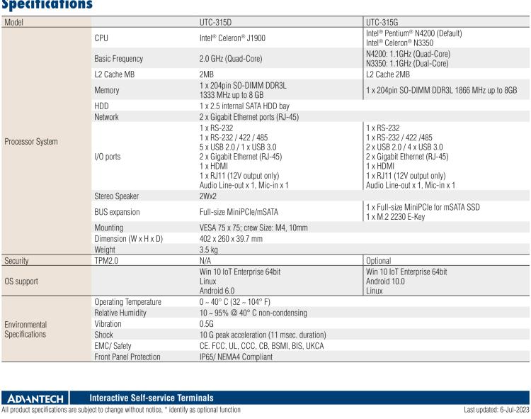 研華UTC-315G 15.6" 多功能觸控一體機，內(nèi)置 Intel? Pentium? N4200/Celeron? N3350 處理器