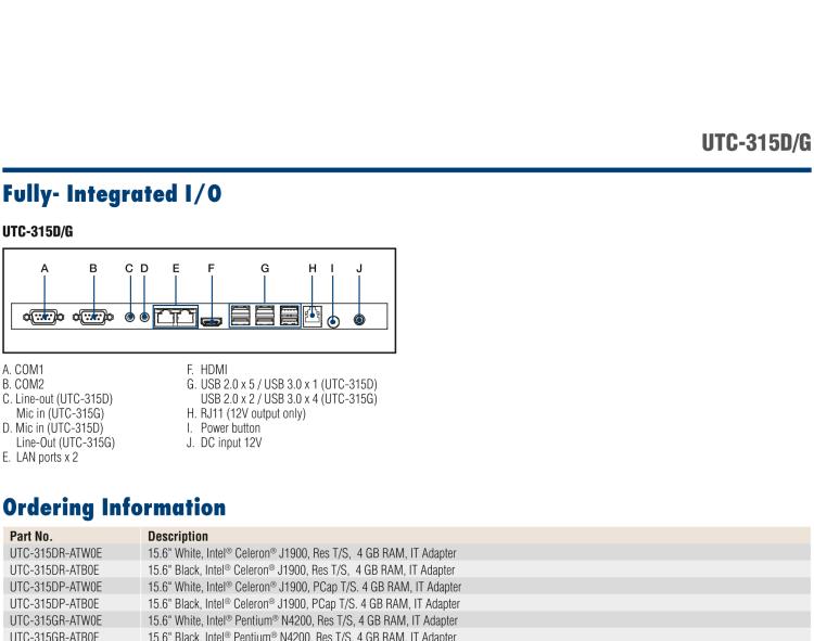 研華UTC-315G 15.6" 多功能觸控一體機，內(nèi)置 Intel? Pentium? N4200/Celeron? N3350 處理器