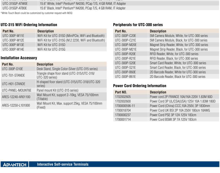 研華UTC-315G 15.6" 多功能觸控一體機，內(nèi)置 Intel? Pentium? N4200/Celeron? N3350 處理器