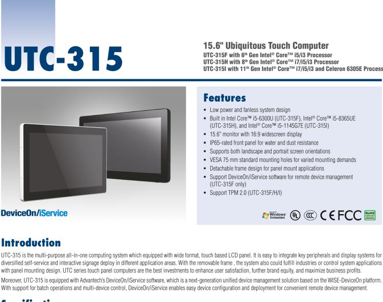 研華UTC-315H 15.6" 多功能觸控一體機(jī)，內(nèi)置 Intel? Core? i5-8365UE/Core? i3-8145UE