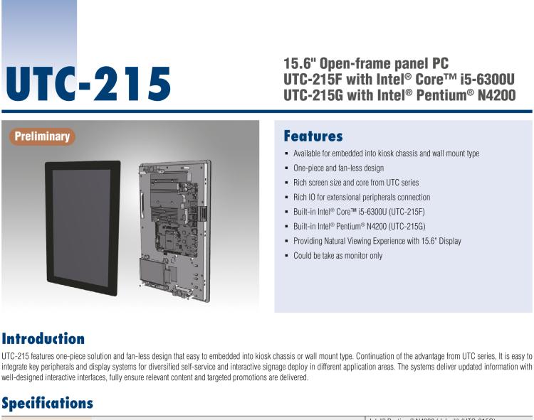 研華UTC-215G 15.6" Open-Frame Computer with Intel Pentium N4200