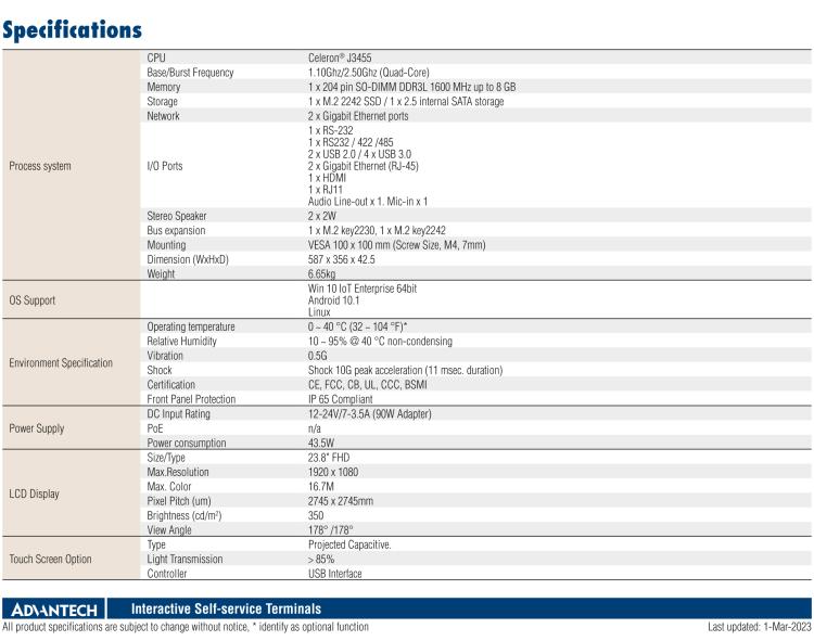 研華UTC-124G3 23.8" All-in-One Touch Computer with Intel? Celeron? J3455 Processor