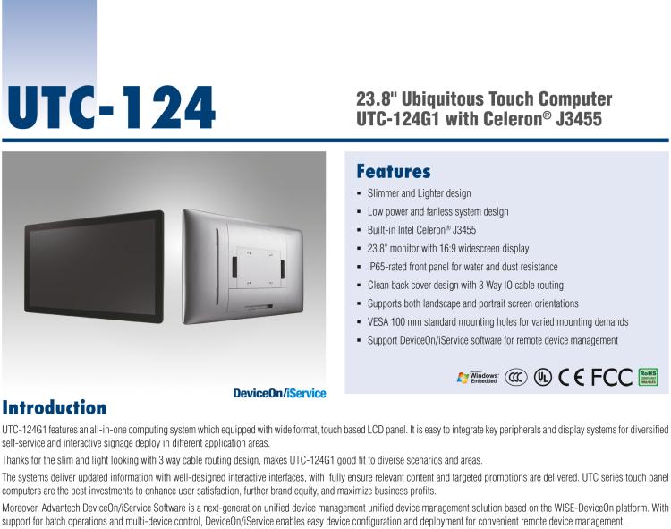 研華UTC-124G1 23.8" All-in-One Touch Computer with Intel? Celeron? J3455 Processor