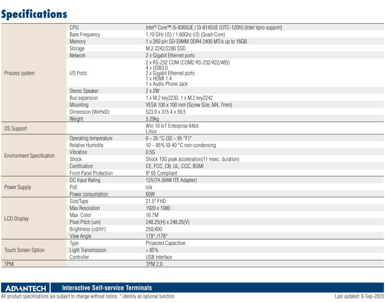 研華UTC-120H 21.5" 多功能觸控一體機，內置Intel? Core? i5-8365UE